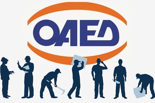 Πρόγραμμα 600 ανέργων 18-30 ετών στην Περιφέρεια Δυτικής Ελλάδας